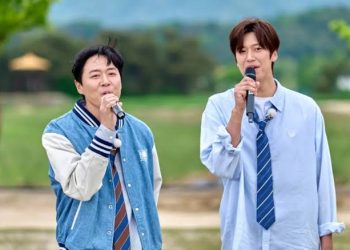 Lee Joon Dikonfirmasi Bergabung dengan “2 Days & 1 Night” Setelah Na In Woo dan Yeon Jung Hoon Mundur