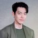 Kim Woo Bin Beli Gedung Bekas BigHit, ARMY: Saksi Perjuangan BTS