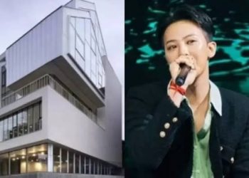Nilai Properti G-Dragon di Cheongdam Meningkat Lebih dari 8 Miliar Won: Apakah Ini Menghambat Comebacknya?