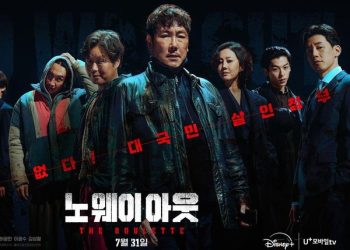 Tegang dan Menegangkan! Simak Sinopsis Drama Aksi Terbaru “No Way Out: The Roulette”
