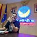 Naldi Rinara Resmi Menjadi Wakil Ketua DPRD Lampung dari Fraksi NasDem; Berikut Daftar Pimpinan NasDem di 15 Kabupaten/Kota