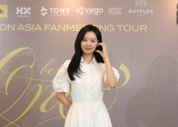 Kim Jiwon Sukses Gelar Fan Meeting Pertama ‘Be My One’ di Jakarta: Kenangan Berharga dengan Penggemar!