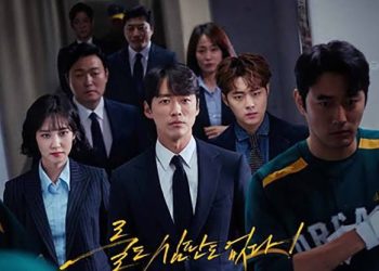 Remake Jepang dari Drama Korea Populer ‘Hot Stove League’ Segera Hadir!