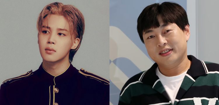 RM Diduga Sindir Lee Jinho ‘Knowing Brothers’ Usai Jimin BTS Jadi Korban Judi Online