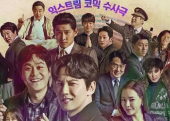 Jelang Tayang Season 2, Simak 3 Poin Penting dari Drama Korea The Fiery Priest Season 1