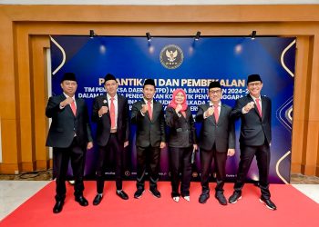 DKPP Lantik 228 Tim Pemeriksa Daerah, Enam Wakil Lampung Siap Tegakkan Integritas Pemilu