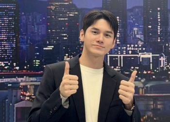 Ong Seong Wu Debut Sebagai Penyiar Cuaca di JTBC Setelah Wajib Militer