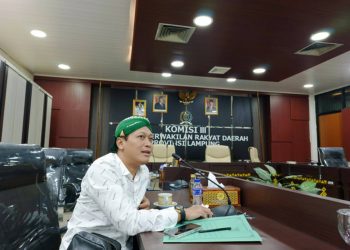 Keanehan di Balik Penanganan Kasus Dana PI PT LEB oleh Kejati Lampung