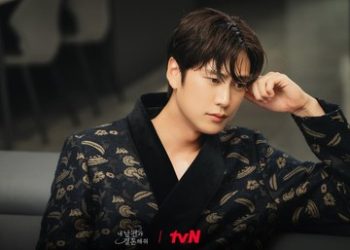 Na In Woo Buka Suara Soal Pengecualian Wajib Militer, Penyakit Tetap Dirahasiakan