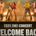 Blackjack Bersiap! 2NE1 Akan Gelar Konser Encore “WELCOME BACK” di Seoul: Ini Jadwal Lengkapnya!