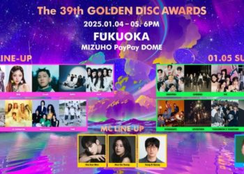 Golden Disc Awards 2025: Daftar Lengkap Pemenang dan Sorotan Acara