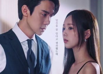 Yoo Yeon Seok Bikin Penonton Gagal Move On Lewat Nyanyian OST “When the Phone Rings”