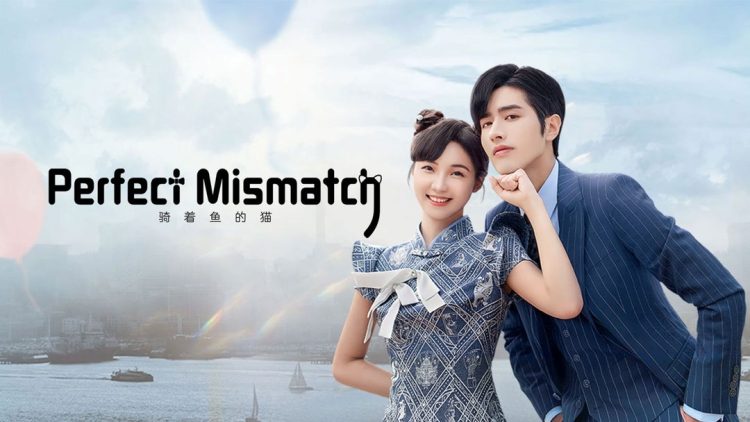 Sinopsis Drama China Terbaru Perfect Match, Dibintangi Lu Yu Xiao, Segera Tayang di Netflix