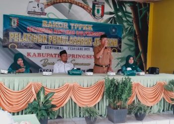 PKK Banyumas Gelar Rakor, Bahas Pemulasaran Jenazah dan Persiapan HUT Pringsewu ke-16