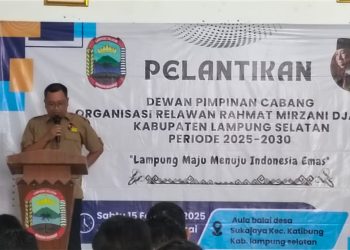 DPD Relawan RMD Lampung Kukuhkan Riza Hendriyanto sebagai Ketua DPC Lampung Selatan