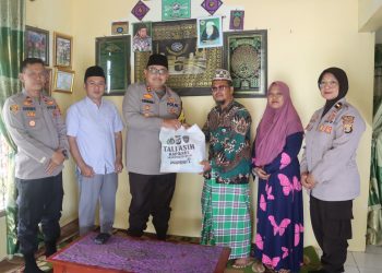 Polres Lampung Selatan Gelar Silaturahmi dengan Tokoh Agama dan Masyarakat, Bahas Pengamanan Nyepi, Mudik, dan Idul Fitri