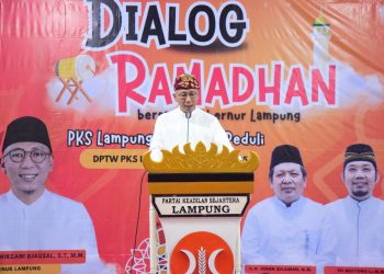 Gubernur Mirza: SDM Unggul, Kunci Kemajuan Lampung