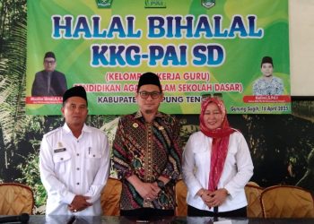 KKG PAI SD Lampung Tengah Gelar Halal Bi Halal: Pererat Silaturahmi, Bahas Isu Strategis Guru Agama