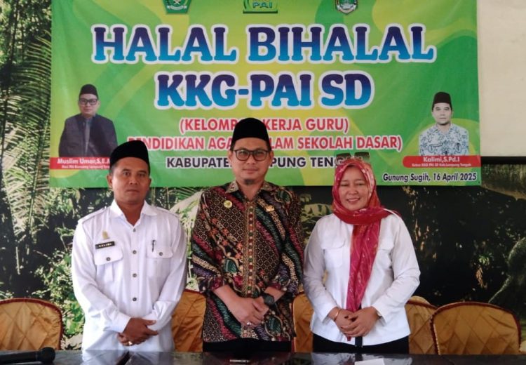 KKG PAI SD Lampung Tengah Gelar Halal Bi Halal: Pererat Silaturahmi, Bahas Isu Strategis Guru Agama