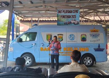 Pemkab Lampung Selatan Hibahkan Mobil Samsat Keliling untuk Tingkatkan Layanan Pajak