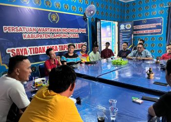 PWI Lampung Utara Komitmen Dukung Swasembada Pangan dan Pendidikan, Rapat Kerja Jadi Langkah Strategis