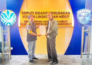 LSM GMBI Desak Kementerian LH Tindak Tegas Kejahatan Lingkungan di TPA Bakung Bandar Lampung