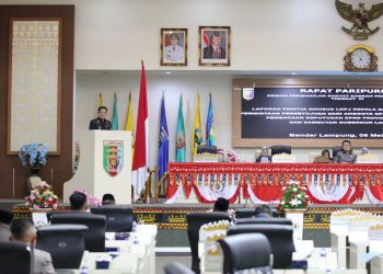 Pemprov Lampung Sambut 8 Rekomendasi Strategis DPRD untuk Dongkrak PAD dan Perkuat Tata Kelola Aset Daerah