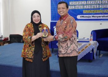 Bersatu Lawan Cyberbullying: Seruan Bupati Pringsewu untuk Kolaborasi Semua Pihak