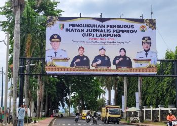 Gubernur Lampung Akan Kukuhkan Ikatan Jurnalis Pemprov, Perkuat Sinergi Media dan Pemerintah