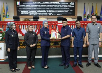 SiLPA Lampung Capai Rp69,8 Miliar, Pemprov Dorong Tata Kelola Transparan dan Investasi Sehat