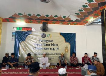 Sambut Tahun Baru Islam, Lapas Kalianda Gelar Tabligh Akbar: Warga Binaan Antusias Refleksi Diri