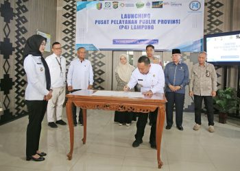 Tingkatkan Pelayanan dan Cegah Pungli, Pemprov Lampung Luncurkan P4: “Cukup Klik, Urusan Beres!”