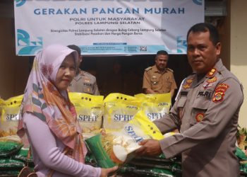 Polres Lampung Selatan Laksanakan Gerakan Pangan Murah untuk Jaga Ketahanan Pangan dan Cegah Praktik Monopoli Beras