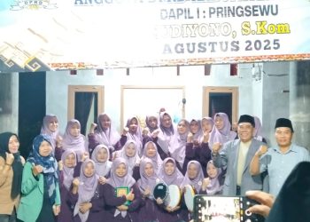 Pakar Hukum Ingatkan DPRD Bandar Lampung Tidak Gegabah dalam Kasus Yayasan Siger