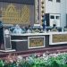 Bupati Pringsewu Paparkan Rancangan Perubahan APBD 2025 dalam Rapat Paripurna DPRD