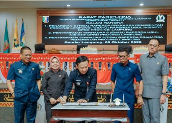 Pemprov Lampung Usulkan Tiga Raperda Strategis, Termasuk Perubahan Status BUMD untuk Perkuat Ekonomi Daerah