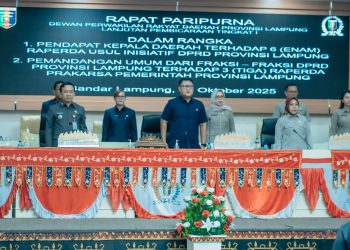 Pemprov Lampung Dorong Enam Raperda Strategis, Dari Pertanian Hingga Satu Data Untuk Tingkatkan Kesejahteraan Masyarakat
