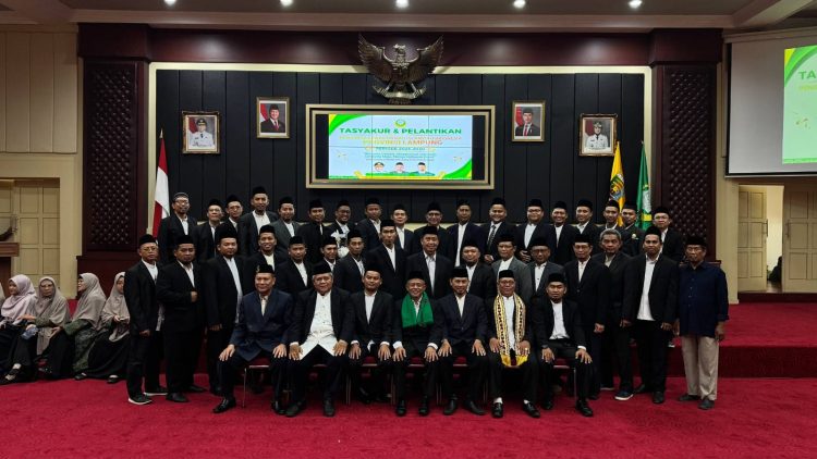 Dewan Da’wah Lampung Lantik Pengurus Baru Periode 2025–2030, Dapat Apresiasi Sebagai Terbaik se-Indonesia
