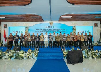 Gubernur Lampung Mirza Naik Level! Resmi Pimpin Bidang Ekonomi dan Kesra APPSI 2025–2029 di IKN