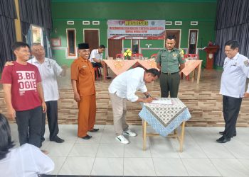 Pemerintah Pekon Mulyorejo Tetapkan Lokasi Gerai Koperasi Desa Merah Putih, Dorong Ekonomi Warga Mulai 2026