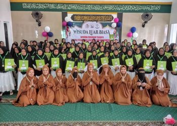 Merencanakan Husnul Khatimah: 109 Santri Lansia Al-Ishlah Wisuda, Belajar Seni Menyambut Kematian dengan Tenang dan Ikhlas