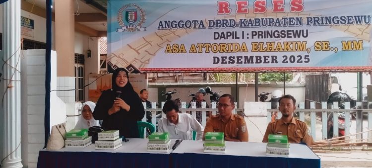 Gapura Jalan Kenanga II Pringsewu Belum Terwujud Tiga Tahun