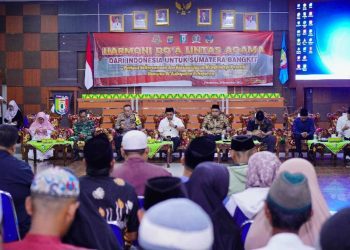 Pemkab Pringsewu Gelar Doa Lintas Agama Sambut 2026