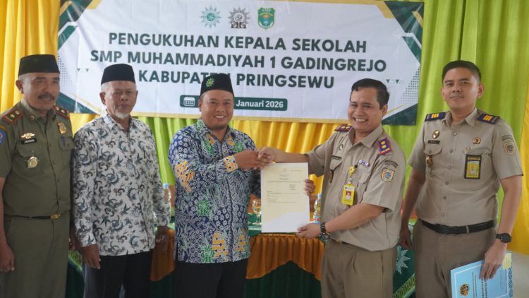 Sertifikasi Tanah Wakaf Perkuat Legalitas Aset Pendidikan di Pringsewu