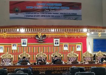 Infrastruktur Perumahan Jadi Sorotan, DPRD Lamsel Terima Ranperda PSU