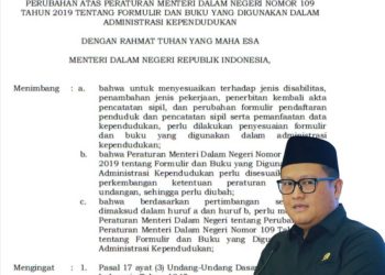 Pemda se-Lampung Diminta Percepat Implementasi Permendagri 6 Tahun 2026
