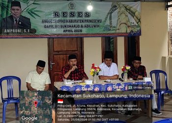 Reses di Keputran Pringsewu, DPRD Tampung Keluhan Pelayanan BPJS dan Jalan Rusak