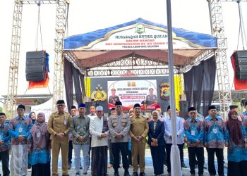MHQ Jadi Sorotan, Erma Yusneli Apresiasi Inisiatif Polres Lamsel