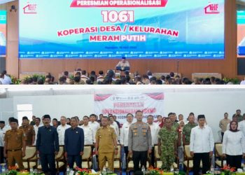 Bupati Pringsewu: Koperasi Merah Putih Jadi Penggerak Ketahanan Pangan dan Ekonomi Desa