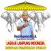 Polda Tetapkan Sekda Lampung Tengah Tersangka, Laskar Lampung Minta Integritas Birokrasi Dijaga